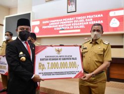 Rp7 Miliar untuk Wajo, Gubernur Sulsel: Bantuan Nyata untuk Pengembangan Sutera